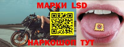 эйфоретик Жуковский