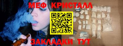 2c-b Заволжье