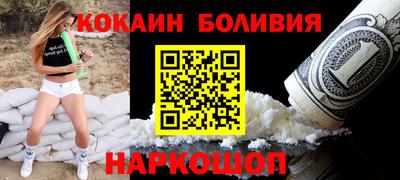 эйфоретик Жуковский