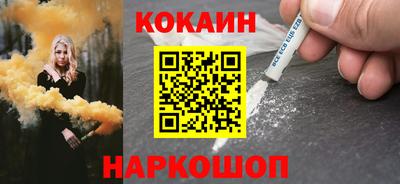 эйфоретик Жуковский