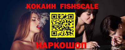 эйфоретик Жуковский