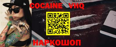 эйфоретик Жуковский