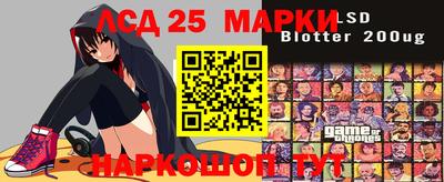 эйфоретик Жуковский