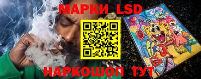 герыч Заводоуковск