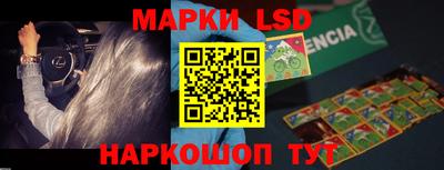 герыч Заводоуковск