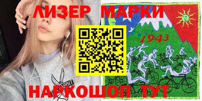 герыч Заводоуковск