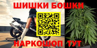эйфоретик Жуковский