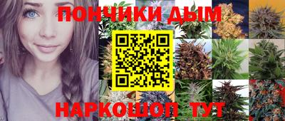 2c-b Заволжье
