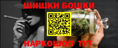 2c-b Заволжье
