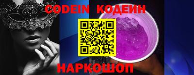 эйфоретик Жуковский