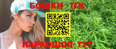 герыч Заводоуковск
