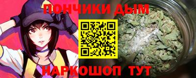 герыч Заводоуковск