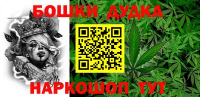 герыч Заводоуковск