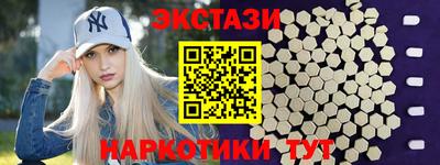 2c-b Заволжье