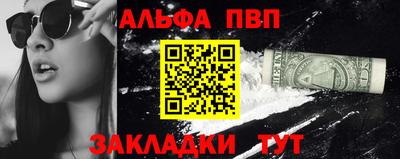 2c-b Заволжье