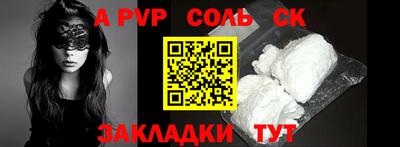 эйфоретик Жуковский