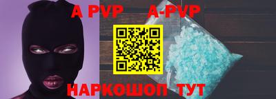 эйфоретик Жуковский