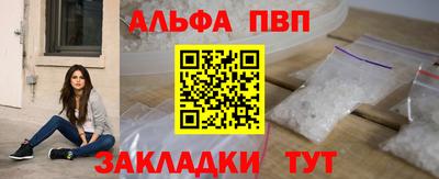 2c-b Заволжье