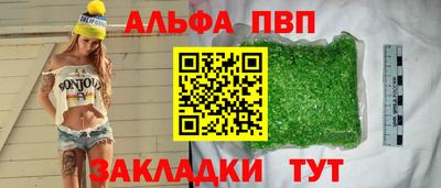 2c-b Заволжье