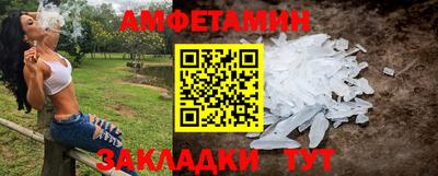 герыч Заводоуковск