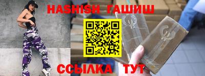 эйфоретик Жуковский