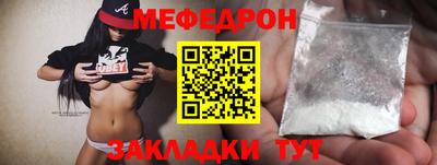 эйфоретик Жуковский
