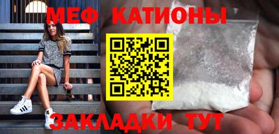 герыч Заводоуковск