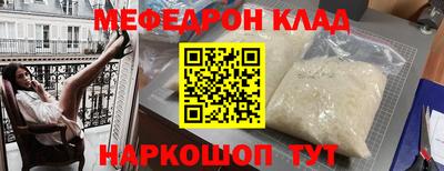 2c-b Заволжье