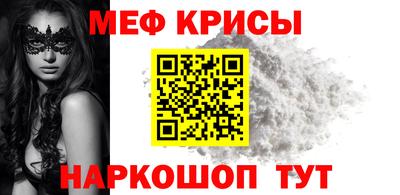 2c-b Заволжье