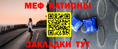 2c-b Заволжье