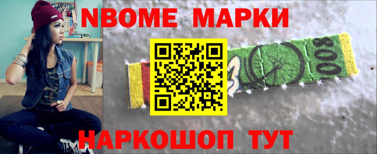 LSD-25 экстази кислота  Вход с VPN  Волоколамск  ЛСД экстази кислота 