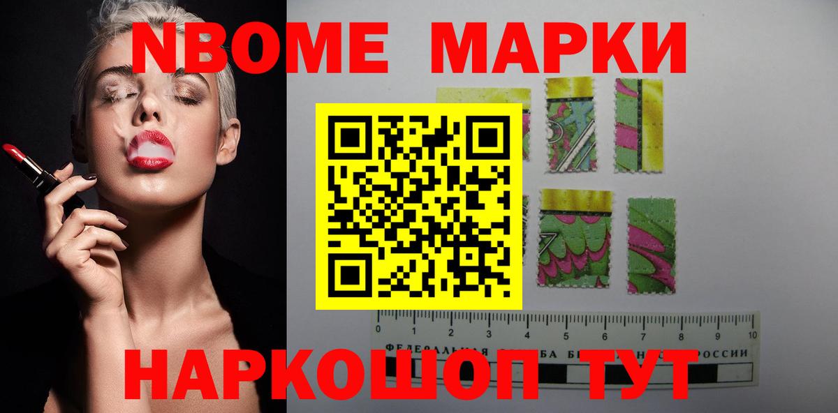 ЛСД экстази кислота Волоколамск